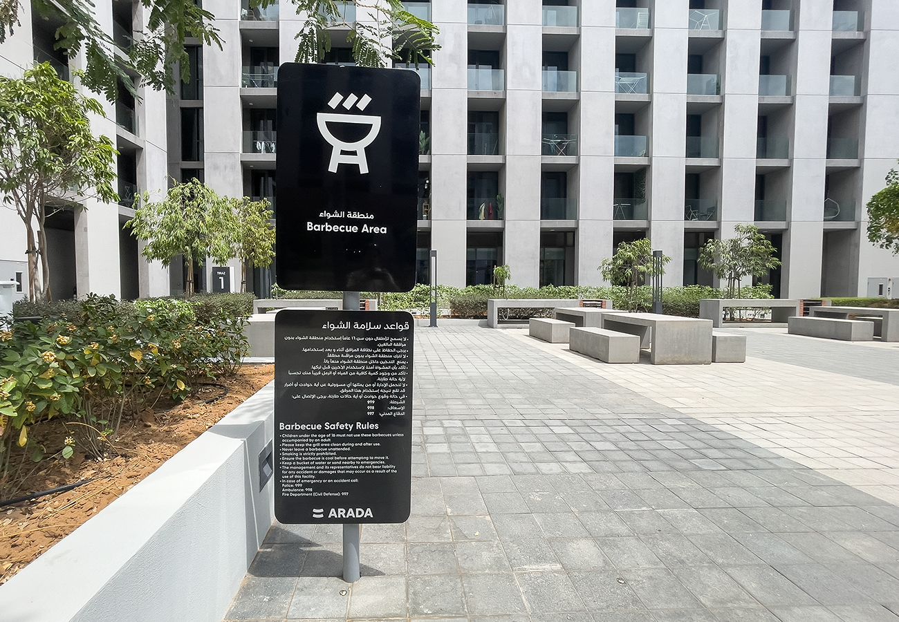 Apartment in Sharjah - Modern 1BR in Tiraz 4, Aljada